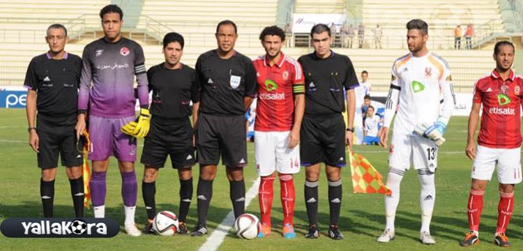 الاهلى والاسيوطي شريف رشوان